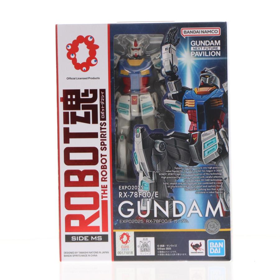 中古即納』{FIG} ROBOT魂(SIDE MS) RX-78F00/E ガンダム 機動戦士