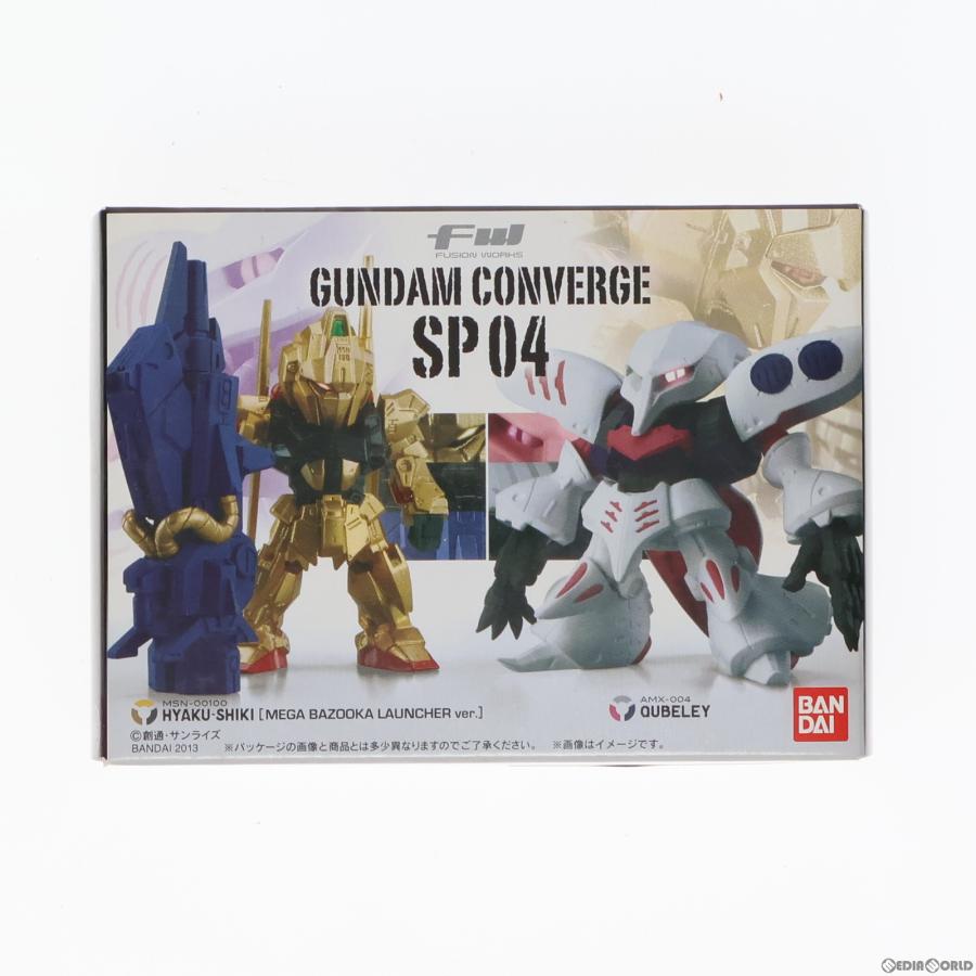 中古即納』{FIG} (食玩) FW GUNDAM CONVERGE(ガンダムコンバージ) SP04