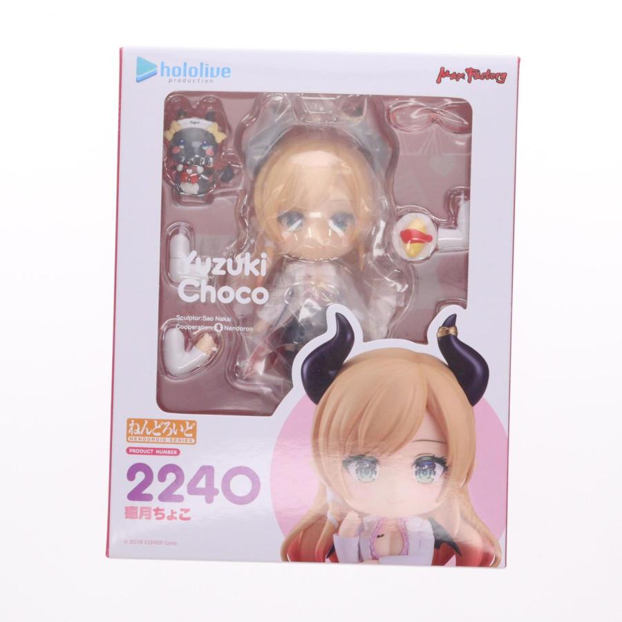マックスファクトリー 『中古即納』{FIG} ねんどろいど 2240 癒