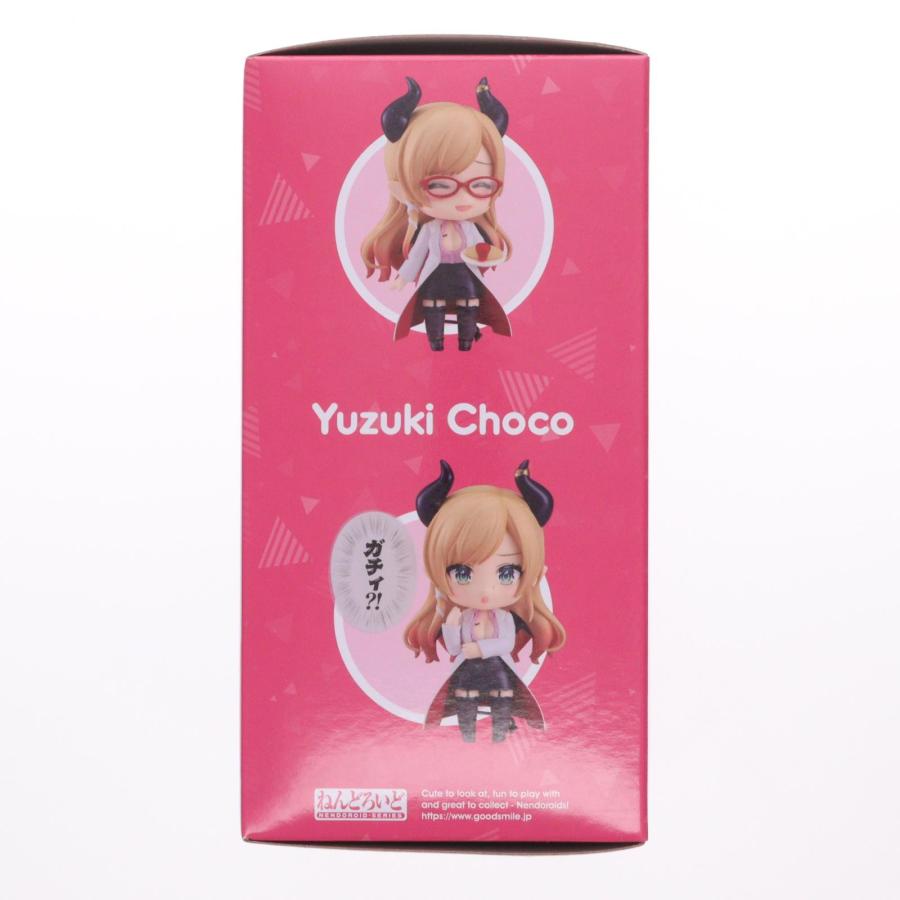 マックスファクトリー 『中古即納』{FIG} ねんどろいど 2240 癒