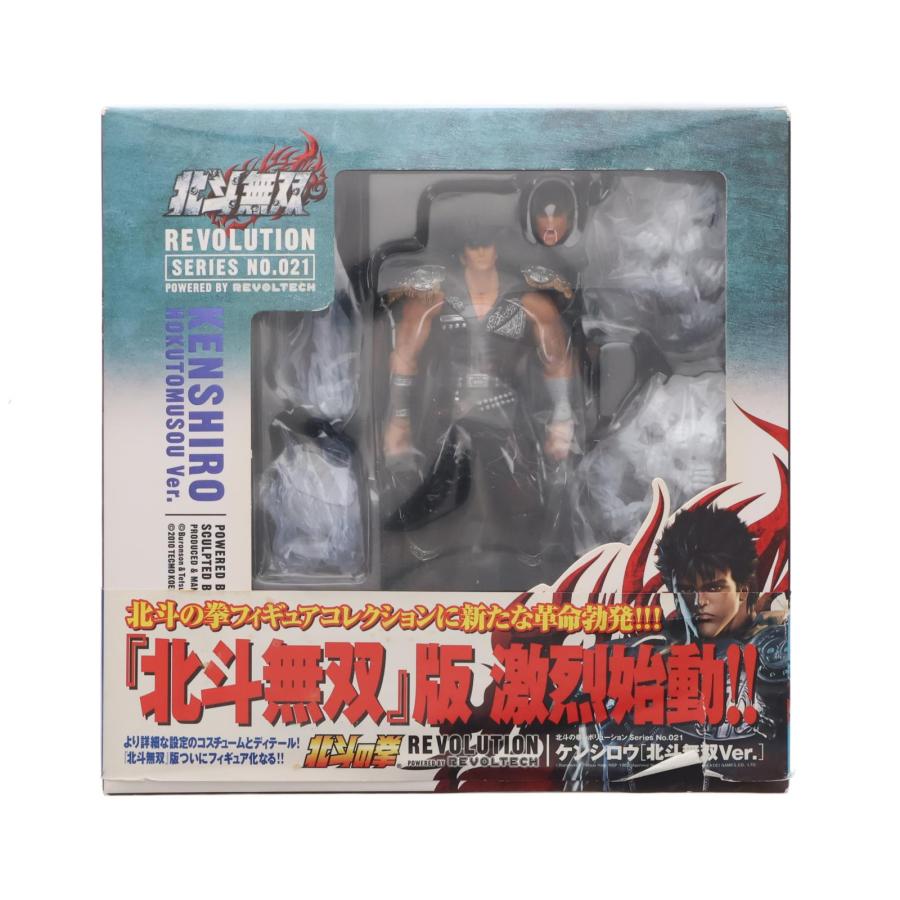 海洋堂 『中古即納』{FIG} リボルテック 北斗の拳REVOLUTION