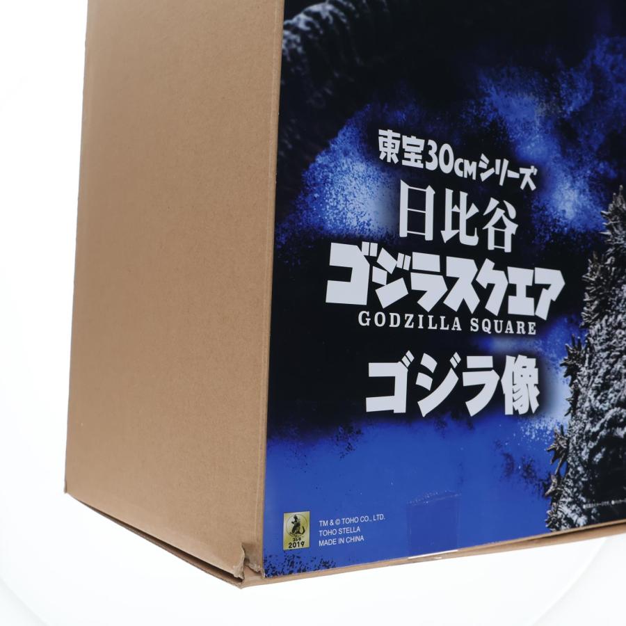 東宝30cmシリーズ　日比谷ゴジラスクエア ゴジラ像 日比谷ゴジラスクエアの守護神「ゴジラ像」を立体化した東宝30cm