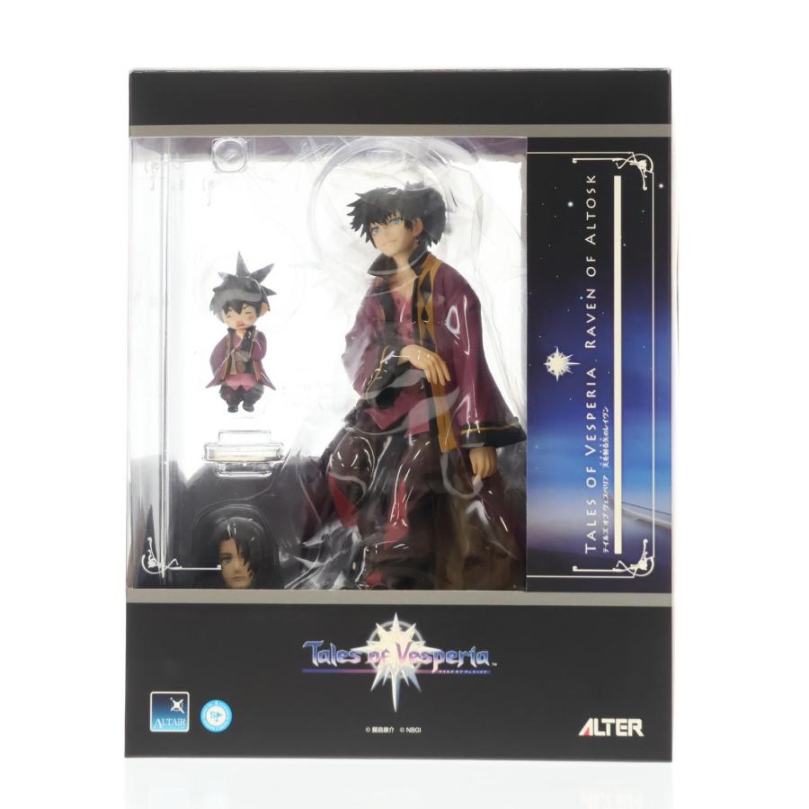 アルター（ALTER） 『中古即納』{FIG} アルタイル 天を射る矢の