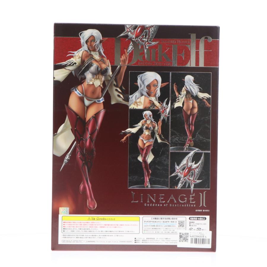 『中古即納』{FIG} ダークエルフ 褐色ver. Lineage II(リネージュ2) 1/7 完成品 フィギュア マックスファクトリー(20131117)_2