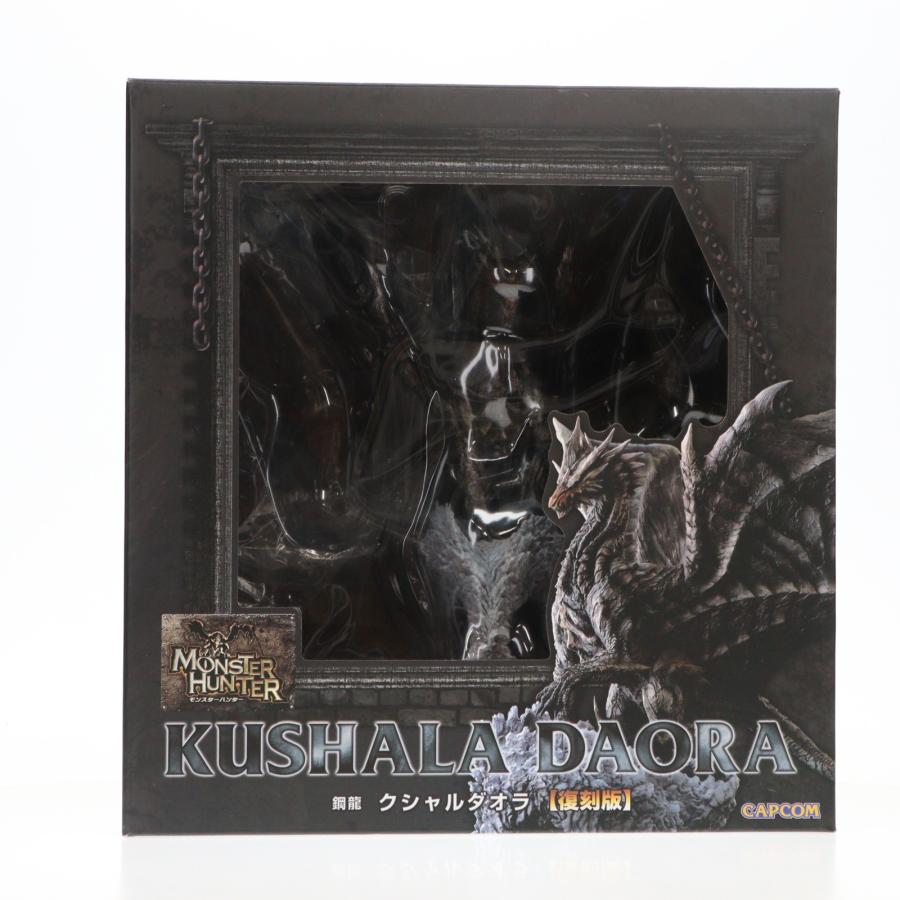 カプコンフィギュアビルダー クリエイターズモデル 鋼龍