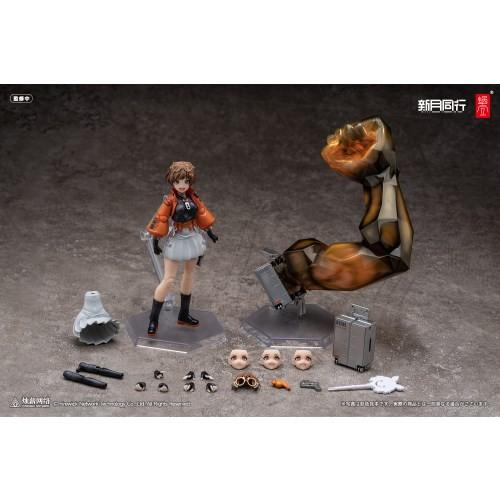 中古即納』{FIG} 新月エージェントの千秋 新月同行 1/12 完成品 可動