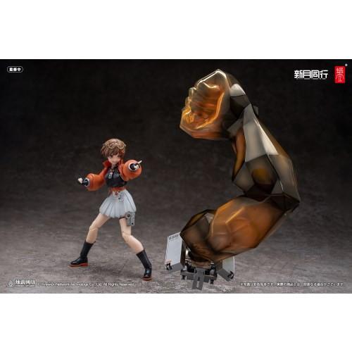 中古即納』{FIG} 新月エージェントの千秋 新月同行 1/12 完成品 可動