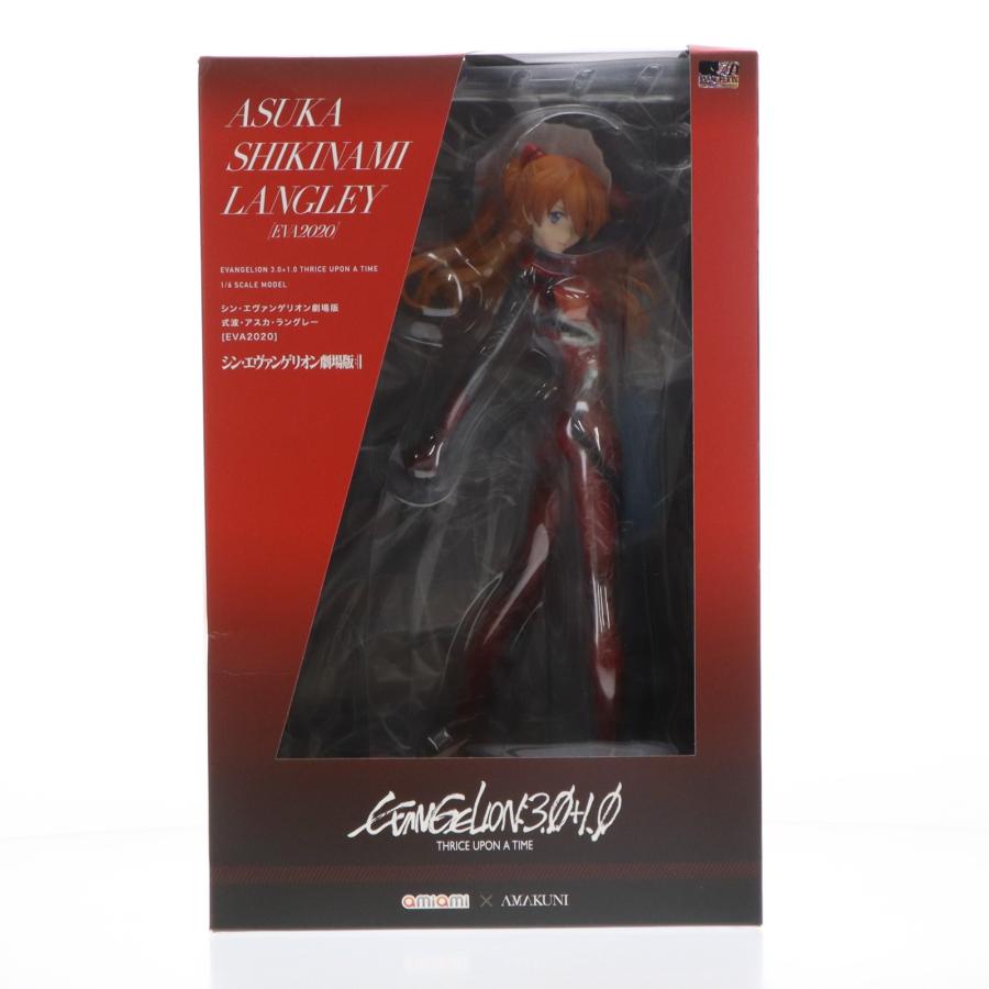 式波・アスカ・ラングレー [EVA2020] 「シン・エヴァンゲリオン劇場版」 Amazon.co.jp: シン エヴァ劇場版 式波 アスカ ラングレー EVA2020 1/6