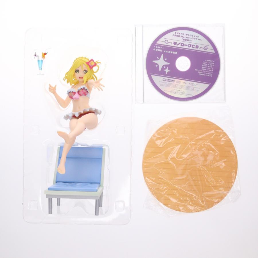 『中古即納』{FIG} バンダイビジュアルクラブ限定特典付属 小原鞠莉 Blu-rayジャケットVer. ラブライブ! 1/7 フィギュア バンダイナムコアーツ(20200131)の画像