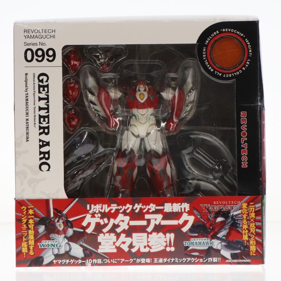 海洋堂 『中古即納』{FIG} リボルテックヤマグチ No.99 ゲッターアーク