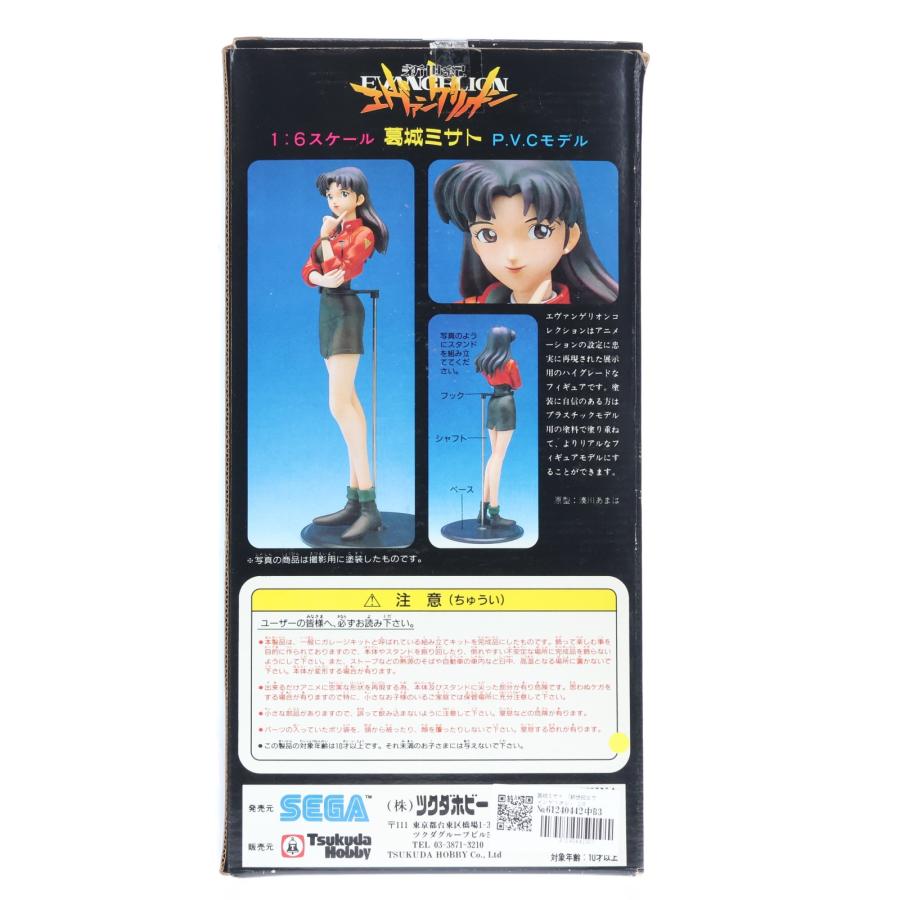 中古即納』{FIG} 葛城ミサト 「新世紀エヴァンゲリオン」 1/6 P.V.C