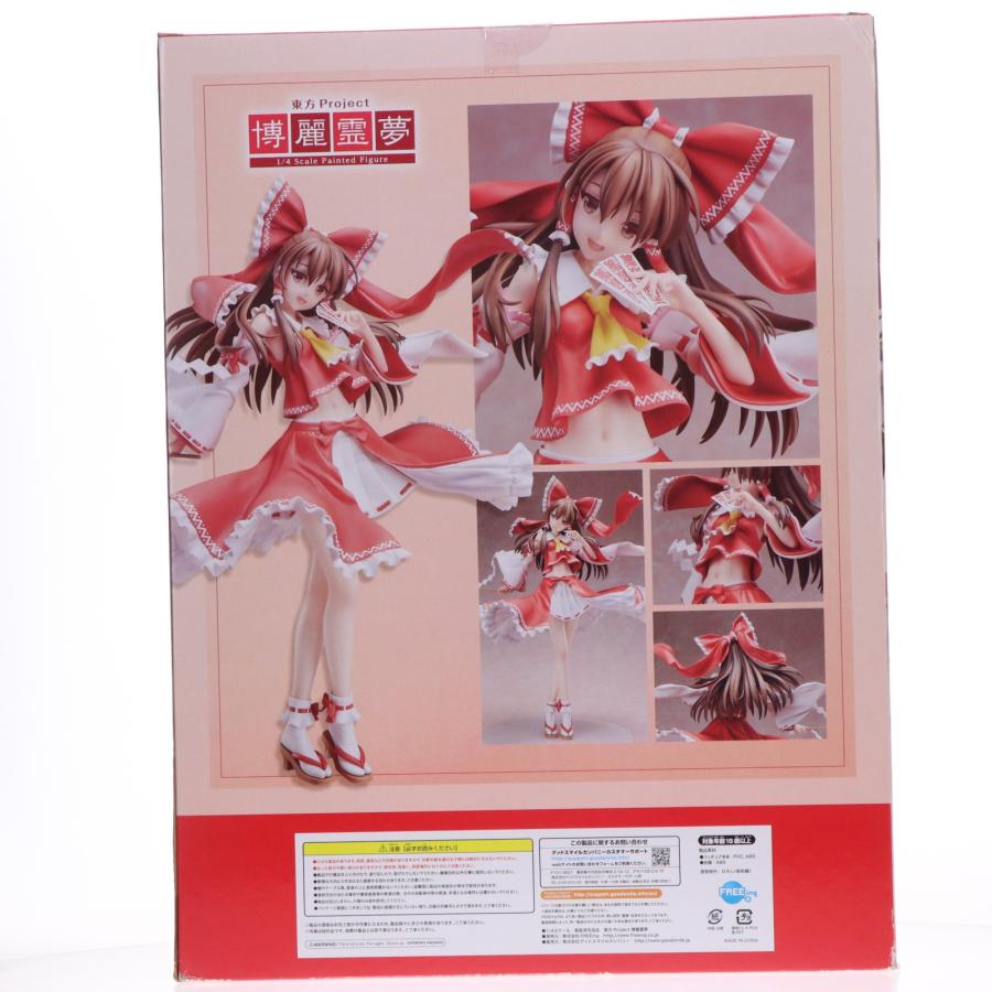 中古即納』{FIG} 博麗霊夢(はくれいれいむ) 東方Project 1/4 完成品