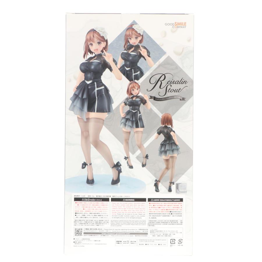 グッドスマイルカンパニー 『中古即納』{FIG} ライザ(ライザリン