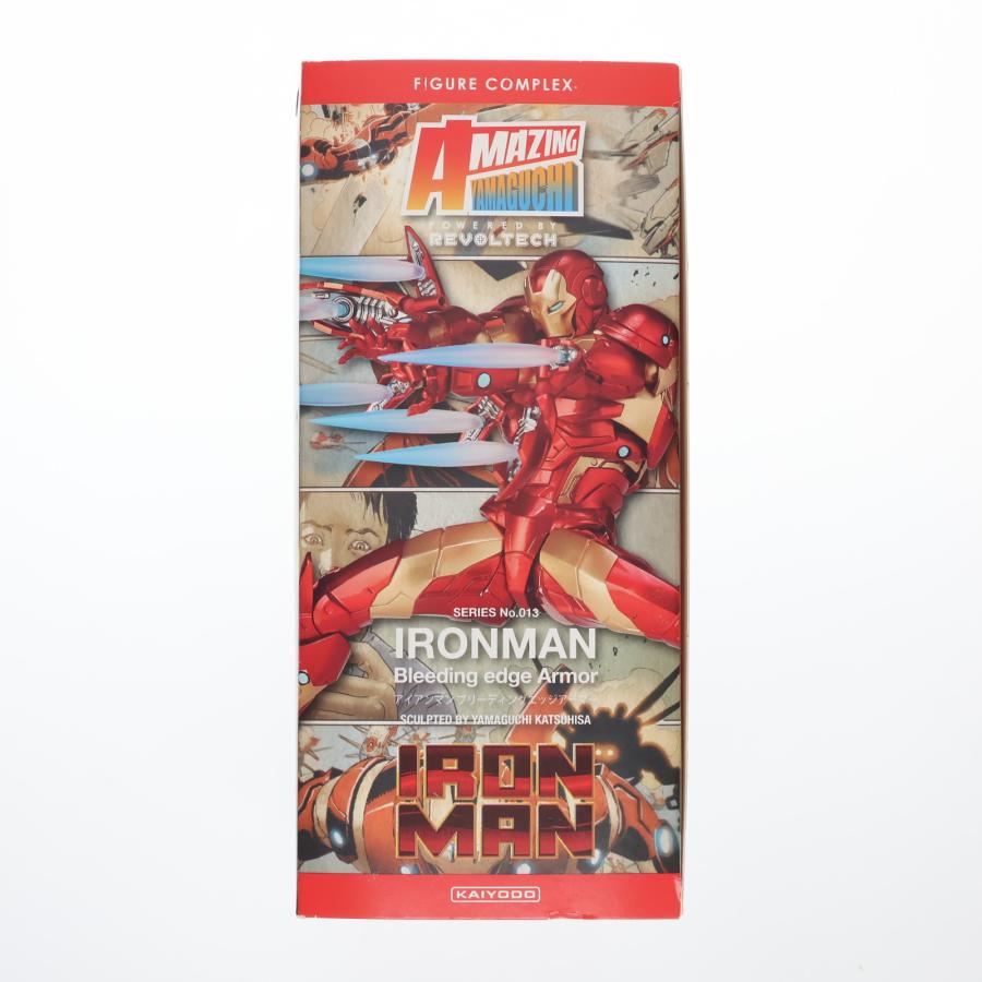 中古即納』{FIG} フィギュアコンプレックス アメイジングヤマグチ No