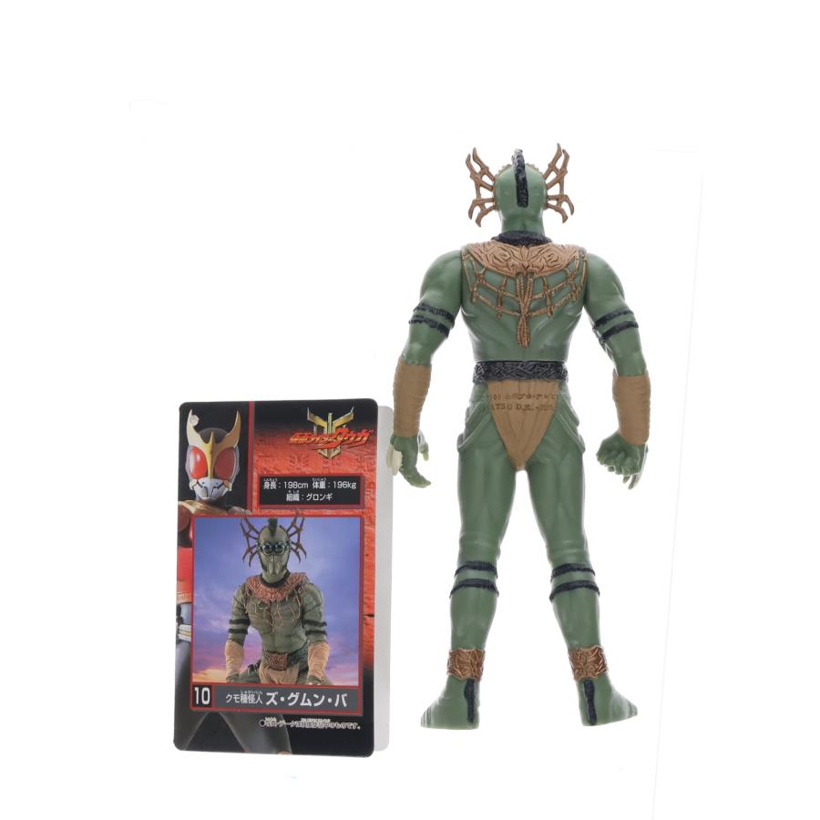 ズ・グムン・バ　東映レトロソフビ　未開封新品　メディコムトイ　仮面ライダークウガ 中古即納』{SFT} 怪人シリーズ10 ズ・グムン・バ 仮面ライダークウガ