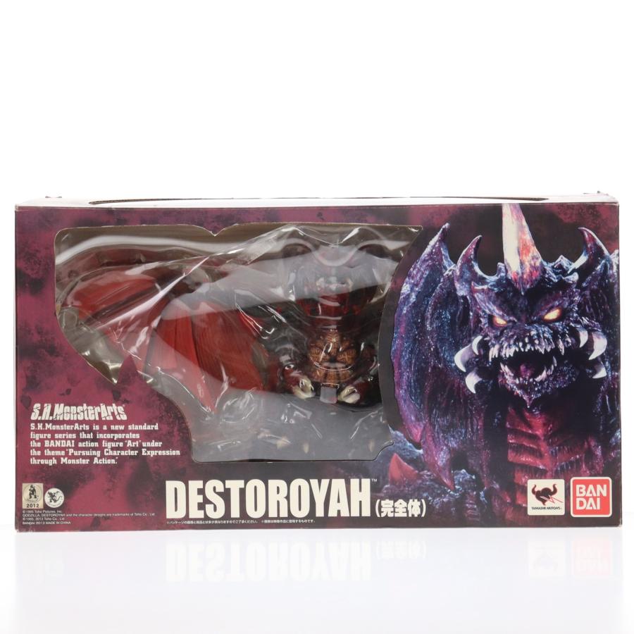 中古即納』{FIG} S.H.MonsterArts(モンスターアーツ) デストロイア