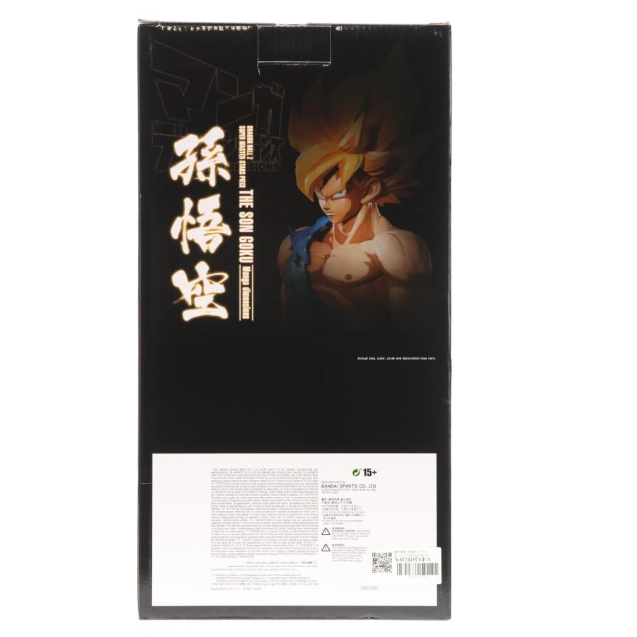 中古即納』{FIG} 海外限定 孫悟空 ドラゴンボールZ SUPER MASTER STARS