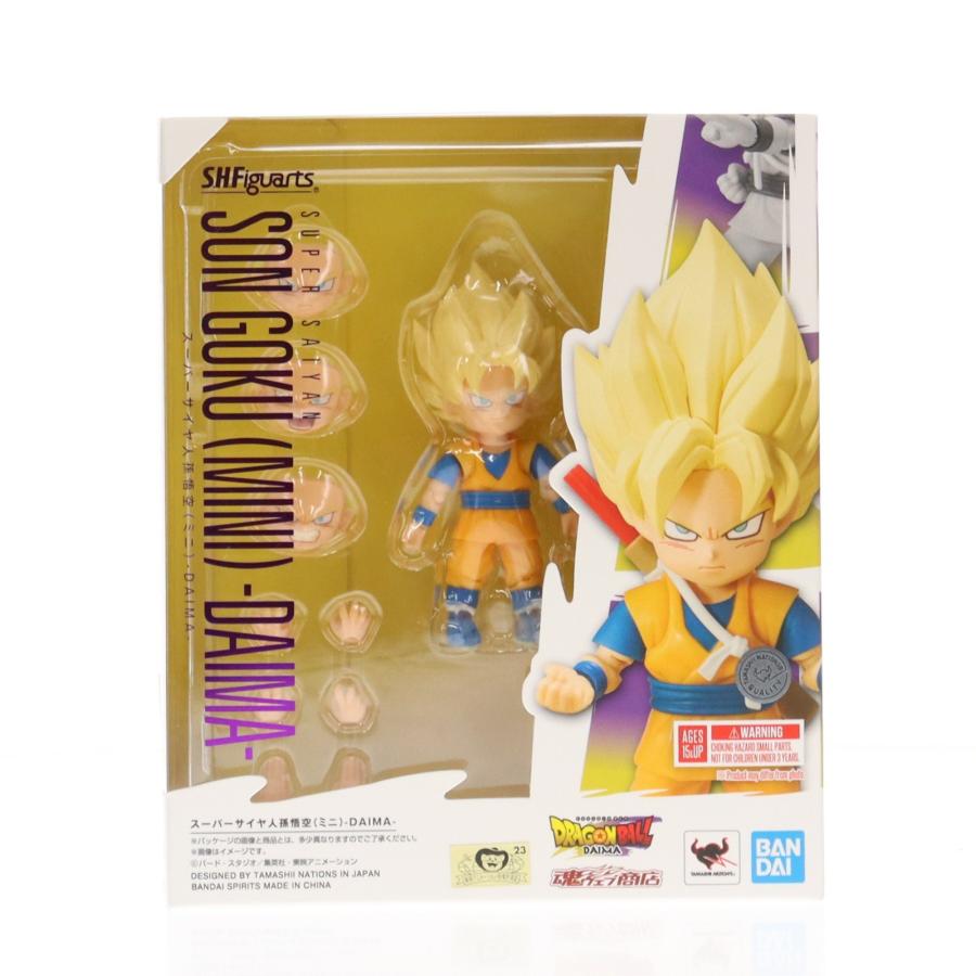 中古即納』{FIG} 魂ウェブ商店限定 S.H.Figuarts スーパーサイヤ人