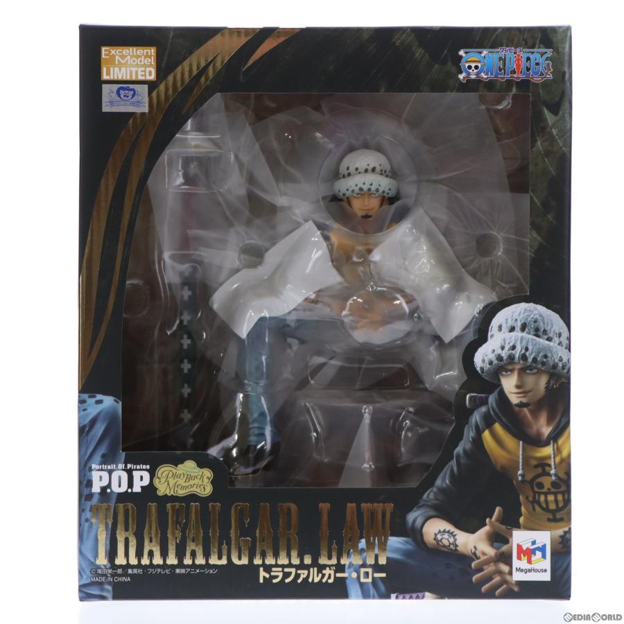 メガハウス 『中古即納』{FIG} Portrait.Of.Pirates P.O.P Playback