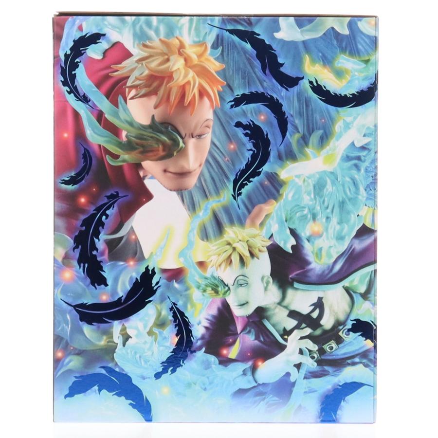 メガハウス 『中古即納』{FIG} P.O.P MAS-MAXIMUM 白ひげ海賊団 1番隊
