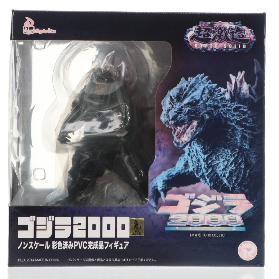 中古即納』{FIG} 超激造シリーズ ゴジラ2000 フィギュア アート