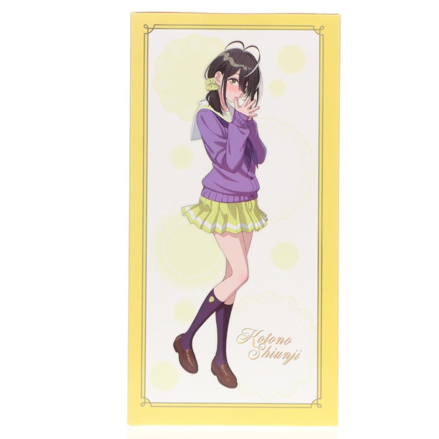 『中古即納』{FIG} A5アクリルパネル＆複製ミニ色紙付 Kdcolle 紫雲寺ことの KADOKAWAスペシャルセット 紫雲寺家の子供たち 1/7 フィギュア KADOKAWA(20251227)_1