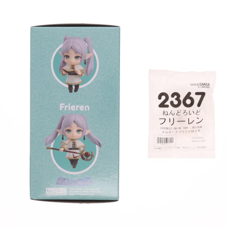 グッドスマイルカンパニー 『中古即納』{FIG} GOODSMILE ONLINE SHOP