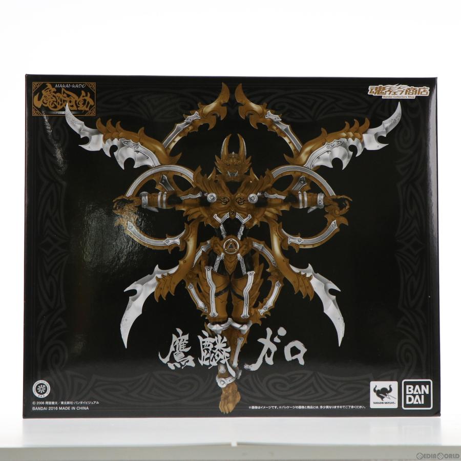 中古即納』{FIG} 魂ウェブ商店限定 魔戒可動 鷹麟ガロ 牙狼-GARO-(ガロ 