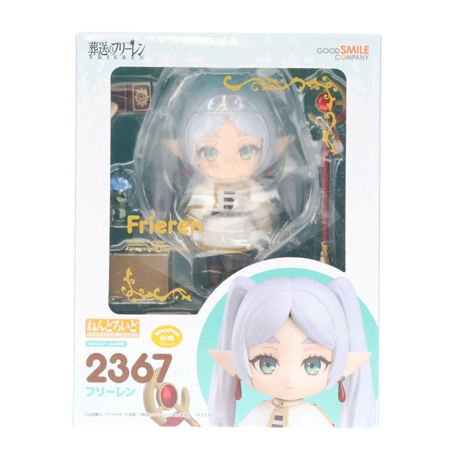 グッドスマイルカンパニー 『中古即納』{FIG} (再販) グッスマ公式特典