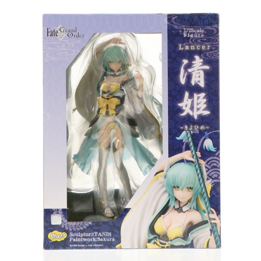 中古即納』{FIG} ランサー/清姫(きよひめ) Fate/Grand Order(フェイト