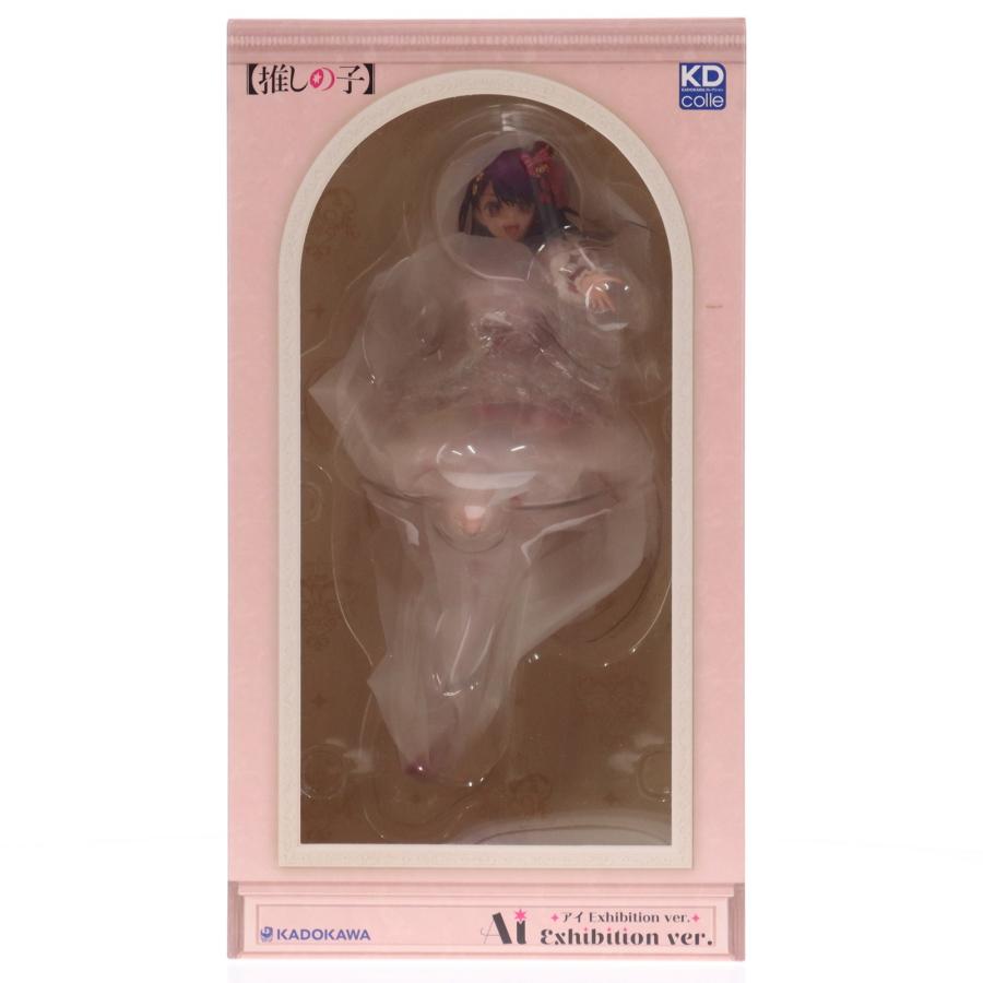中古即納』{FIG} アイ Exhibition ver. 【推しの子】 1/7 完成品