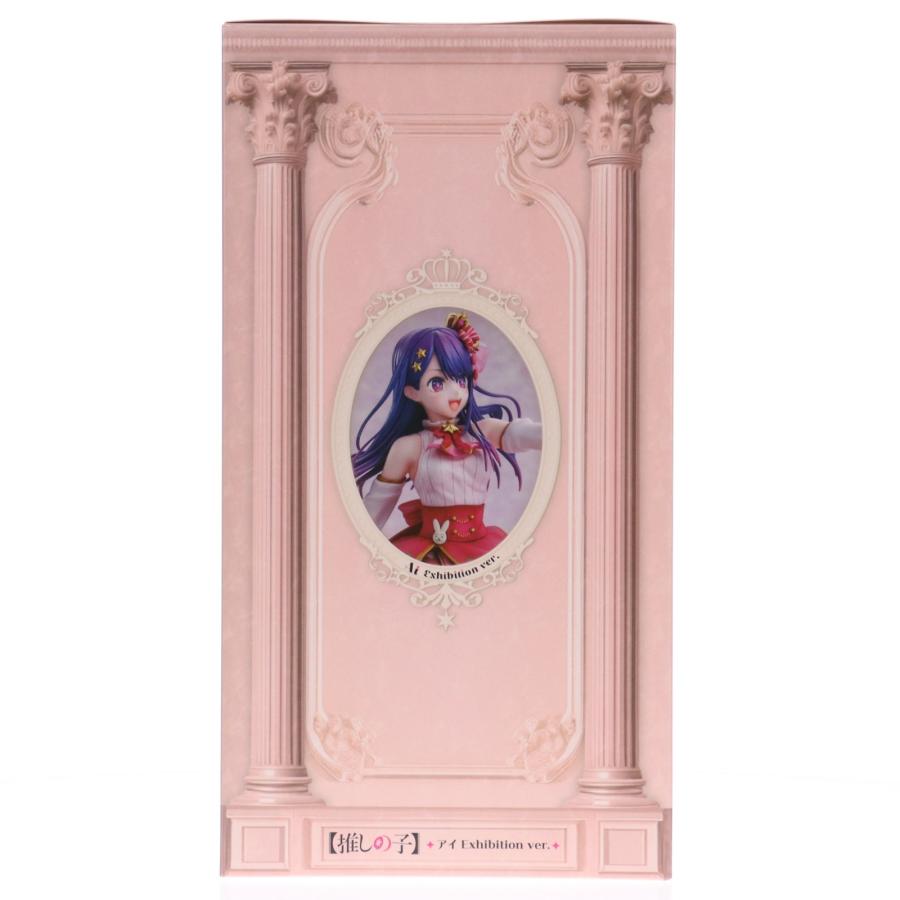 中古即納』{FIG} アイ Exhibition ver. 【推しの子】 1/7 完成品