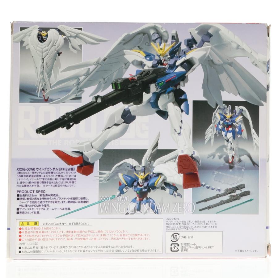 L ROBOT魂 ウイング ガンダムゼロ 中古 中古即納』{FIG} ROBOT魂(SIDE MS) ウイングガンダムゼロ(EW版) 新機動