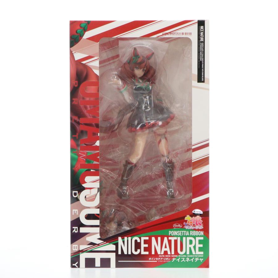 中古即納』{FIG} ナイスネイチャ ウマ娘 プリティーダービー 1/7 完成