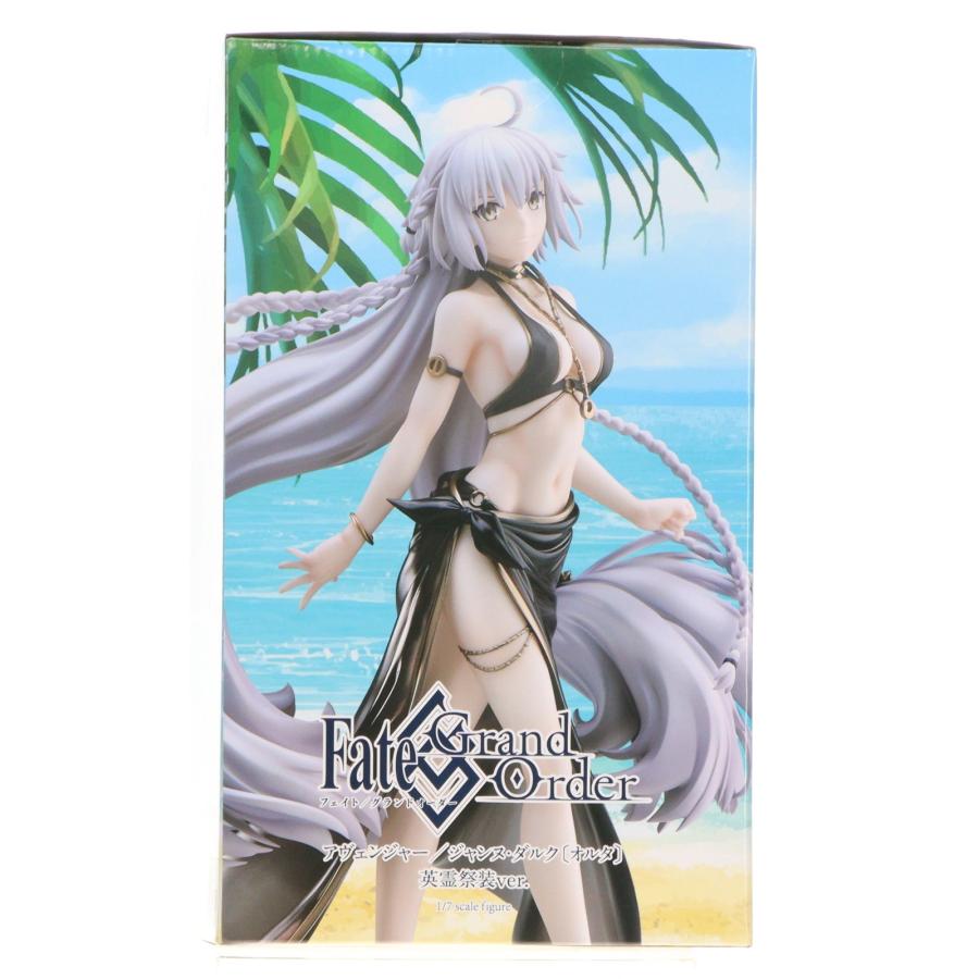 中古即納』{FIG} ANIPLEX+限定 アヴェンジャー/ジャンヌ・ダルク