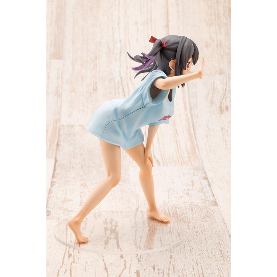 コトブキヤ（KOTOBUKIYA） 『中古即納』{FIG} 緒山みはり(おやまみはり