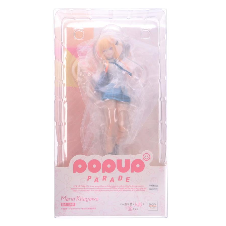 中古即納』{FIG} POP UP PARADE 喜多川海夢(きたがわまりん) その着せ