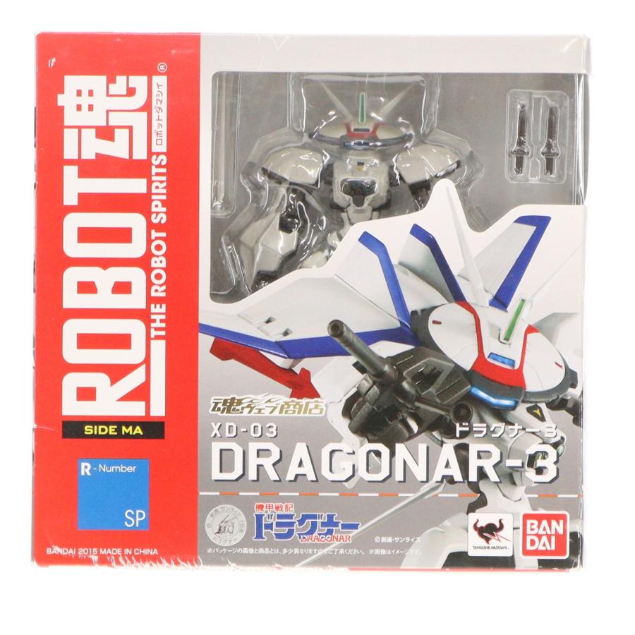 中古即納』{FIG} 魂ウェブ商店限定 ROBOT魂(SIDE MA) ドラグナー3 機甲