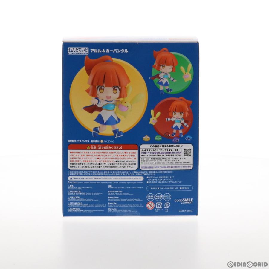 グッドスマイルカンパニー 『中古即納』{FIG} ねんどろいど 1582