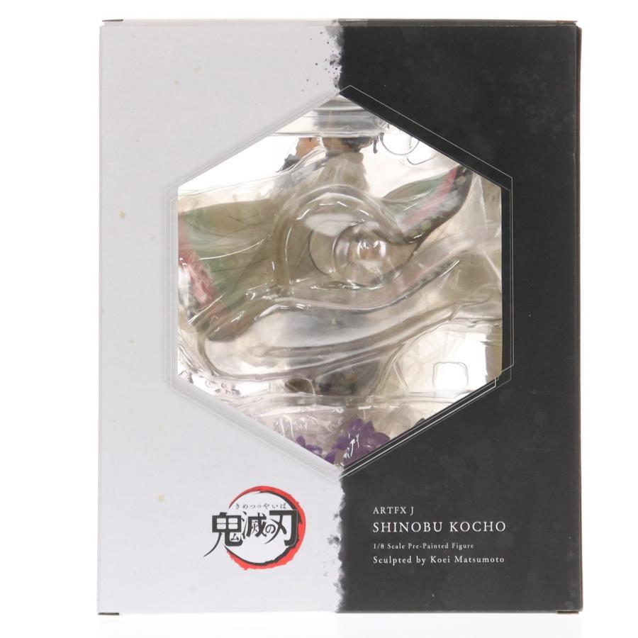 『中古即納』{FIG} コトブキヤショップ限定特典付属 ARTFX J 胡蝶しのぶ(こちょうしのぶ) 鬼滅の刃 1/8 完成品 フィギュア(PP975) コトブキヤ(20220217)_2