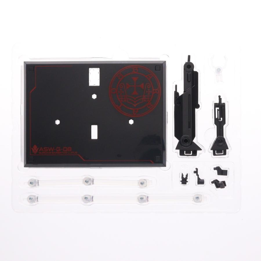 『中古即納』{FIG} TAMASHII NATIONS STORE限定 METAL ROBOT魂(SIDE MS) ガンダムバルバトスルプス -STORE LIMITED EDITION- ガンダム フィギュア BSP(20250718)_9