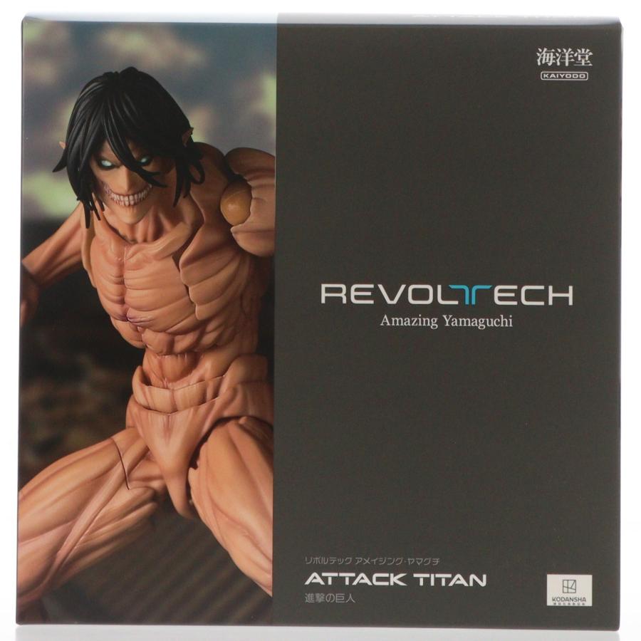 海洋堂 リボルテック アメヤマ フラッシュ 直販店特典付き 新品未開封 アメイジング・ヤマグチ フラッシュ(再販)｜アメイジング・ヤマグチ