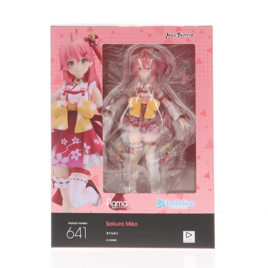 マックスファクトリー 『中古即納』{FIG} グッスマ公式特典付属 figma