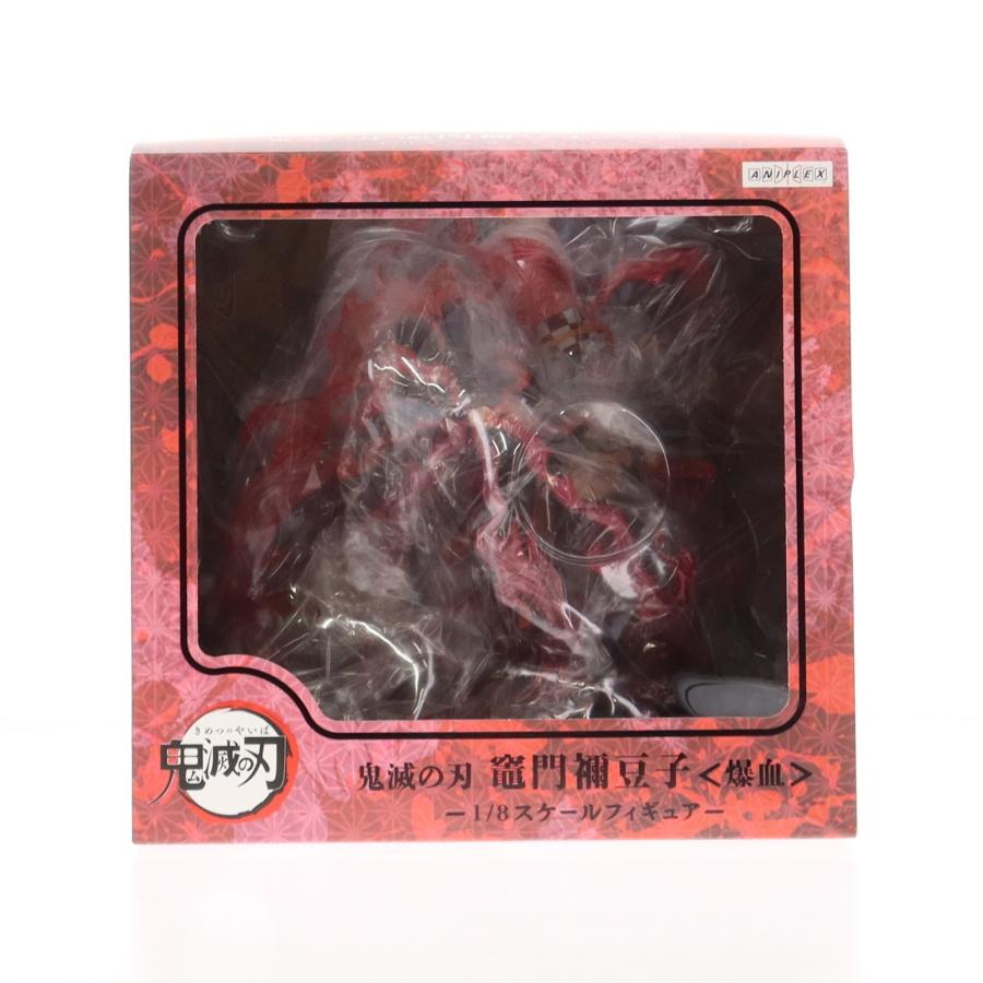 中古即納』{FIG} ANIPLEX+限定 竈門禰豆子 爆血(かまどねずこ ばっけつ