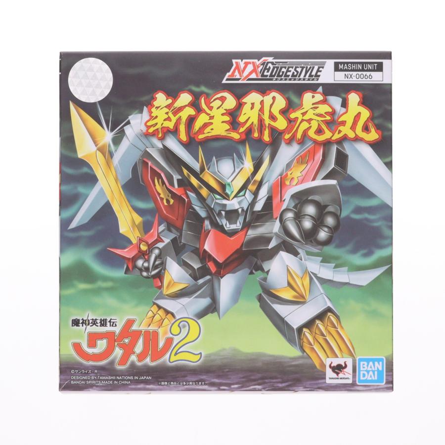 中古即納』{FIG} NXEDGE STYLE [MASHIN UNIT] 新星邪虎丸(にゅーじゃ
