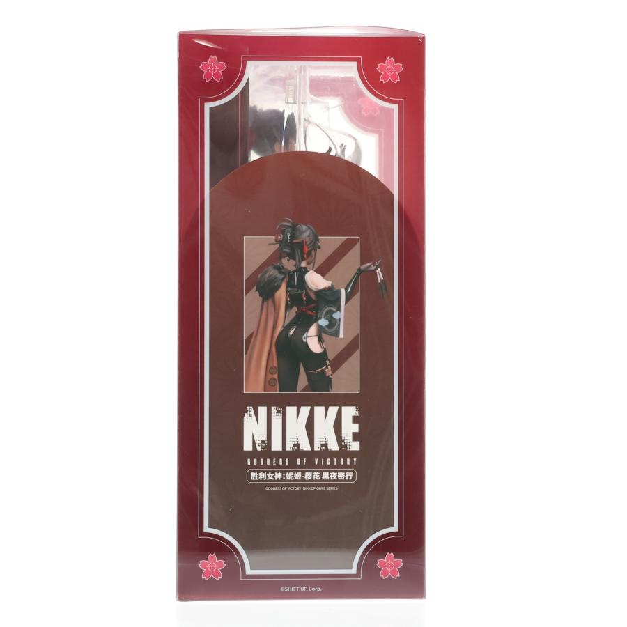 HOBBY SAKURA ホビーサクラ/1/7 サクラ 黒夜密行 豪華版/Aランク/67【中古】 中古即納』{FIG} サクラ 黒夜密行 豪華版 勝利の女神:NIKKE(ニケ) 1/7