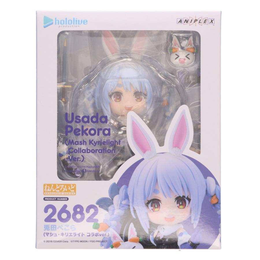 中古即納』{FIG} ねんどろいど 2682 兎田ぺこら(マシュ・キリエライト 