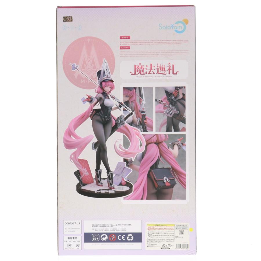 中古即納』{FIG} 特典3種無し マジックパレードバニー VEXAオリジナル