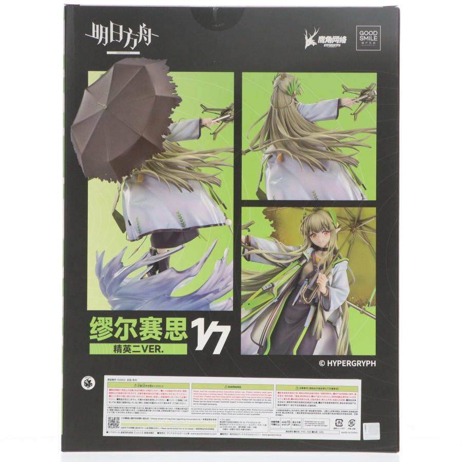 中古即納』{FIG} ミュルジス 昇進段階2 アークナイツ 1/7 完成品