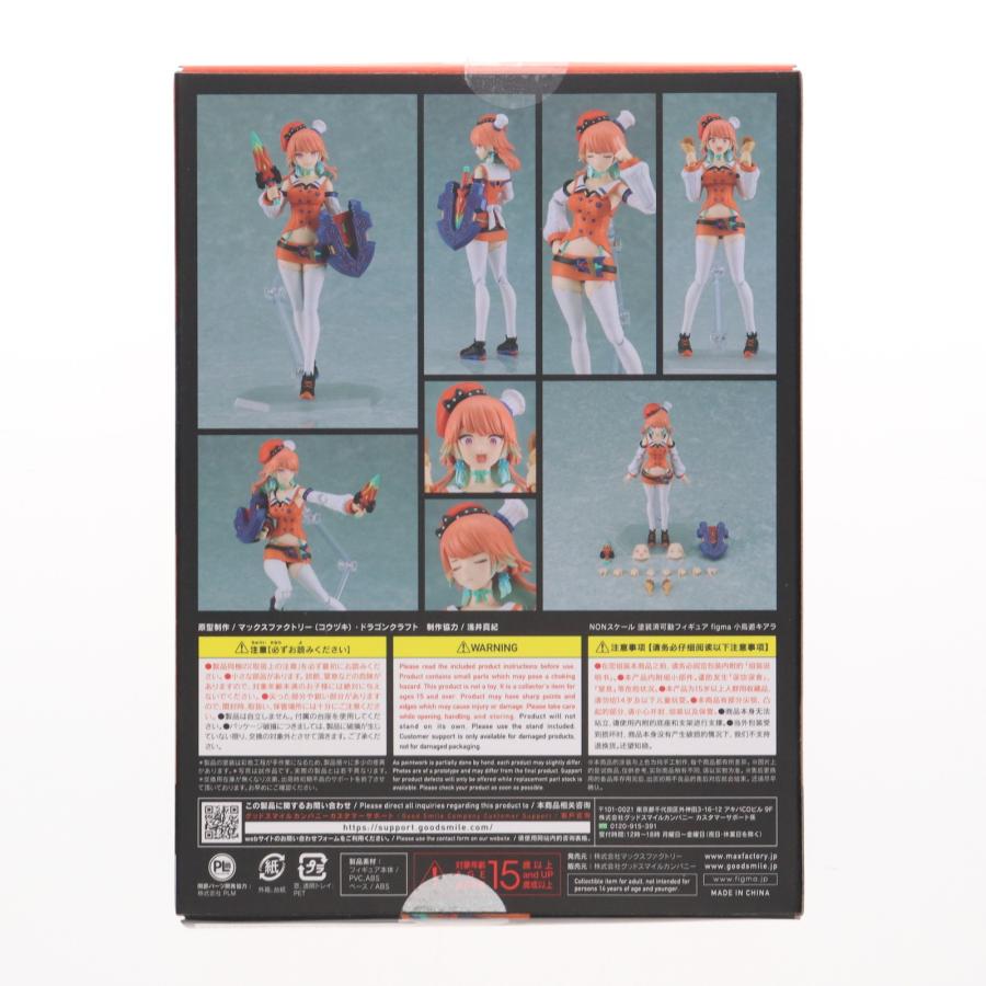 マックスファクトリー 『中古即納』{FIG} figma 627 小鳥遊キアラ(た